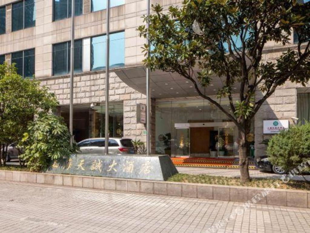 Tian Cheng Hotel Jin Jiang 샹하이 외부 사진