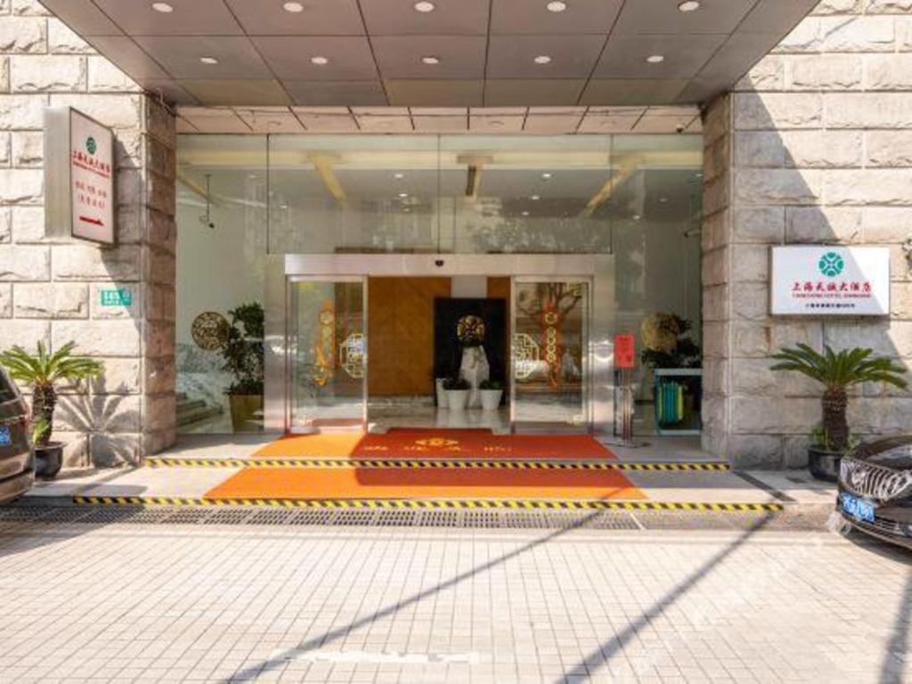 Tian Cheng Hotel Jin Jiang 샹하이 외부 사진